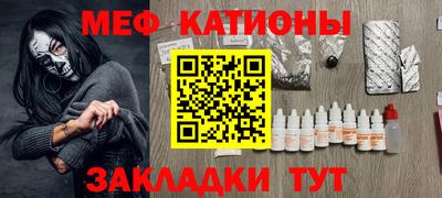 амфетамин Краснознаменск