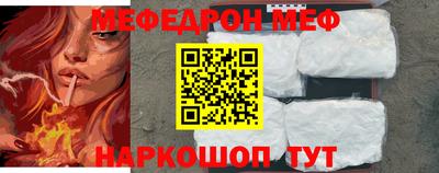 мдпв Кулебаки