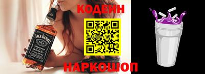 синтетический гашиш Краснодар