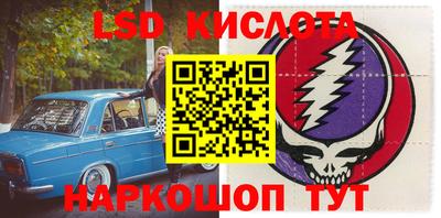 МДПВ Кумертау