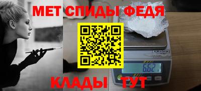 синтетический гашиш Краснодар