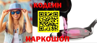 МДПВ Кумертау