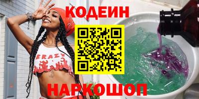 таблы Кунгур