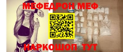 МДПВ Кумертау